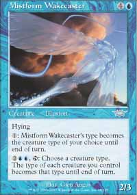 Mistform Wakecaster 