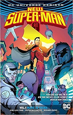 New Superman: Volume 1: Made in China TP