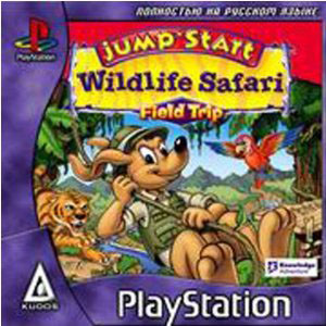 Jumpstart Wildlife Safari Field Trip - PS1