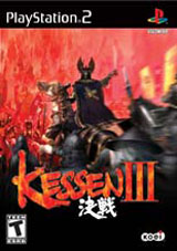 Kessen III - PS2