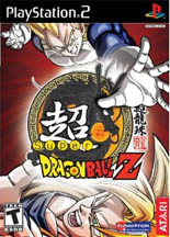 Super Dragonball Z - PS 2
