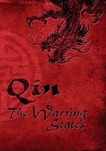Qin: The Warring States - Used