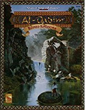 Dungeons and Dragons 2nd ed: Al-Qadim: Ruined Kingdoms - Used