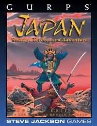 Gurps 3rd: Japan 2nd Edition - Used