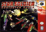Star Soldier: Vanishing Earth - N64