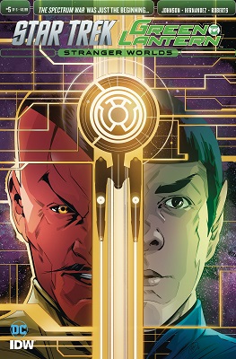 Star Trek Green Lantern: Volume 2 no. 5 (2016 Series)