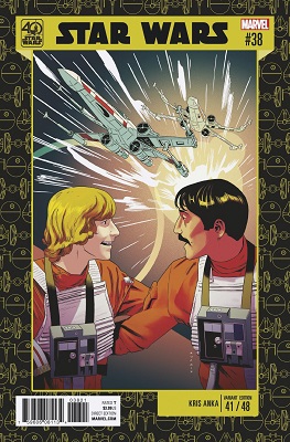 Star Wars no. 38 (2015 Series) (Variant Cover)
