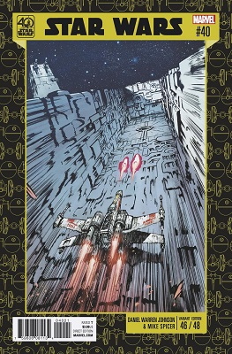 Star Wars no. 40 (2015 Series) (Variant Cover)