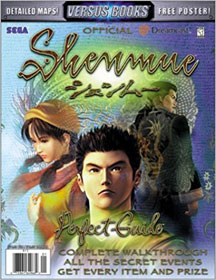 Shenmue Perfect Guide - Strategy Guide