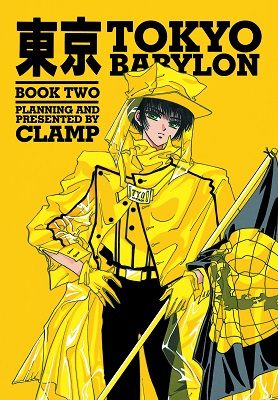 Tokyo Babylon: Volume 2 TP