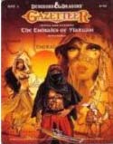 Dungeons and Dragons 1st ed: Gazetteer: The Emirates of Ylaruam - Used
