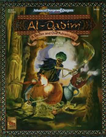 Dungeons and Dragons 2nd ed: Al-Qadim: a Dozen and One Adventures - Used