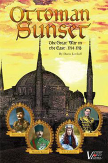 Ottoman Sunset Board Game (2nd Edition)