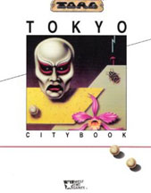 TORG: Tokyo City Book - Used