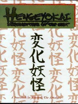 Werewolf: The Apocalypse 2nd Ed: Hengeyokai - Used