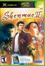 Shenmue II - XBOX