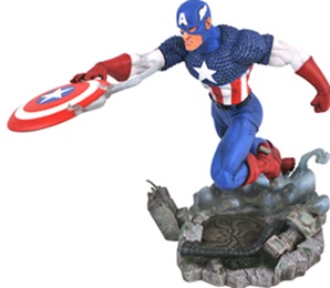 Marvel Gallery VS Captain America PVC Statue
