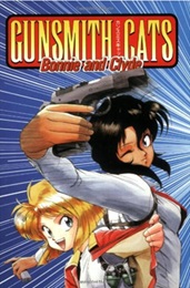 Gunsmith Cats: Bonnie and Clyde GN (MR) - Used