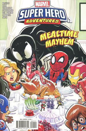Marvel Super Hero Adventures: Captain Marvel no. 1 Mealtime Mayhem (2018)