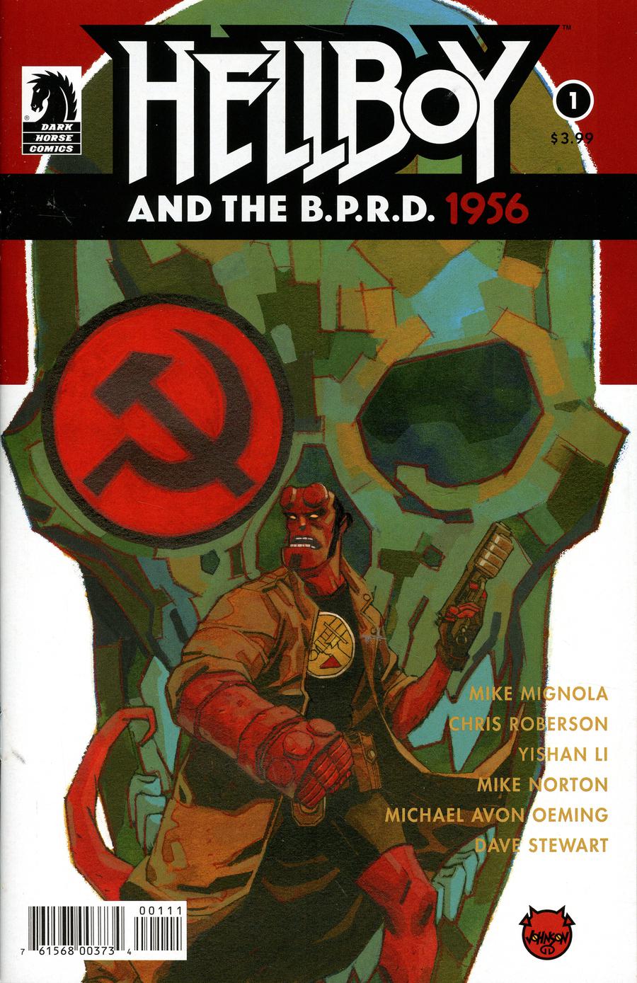 Hellboy and  the BRPD 1956 no. 1 (1 of 5) (2018 Series)