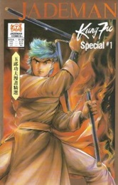 Jademan Kung Fu Special no. 1 (1988 One Shot) - Used