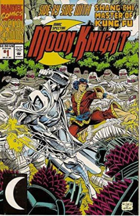 Marc Spector Moon Knight (1989) Special Edition - Used