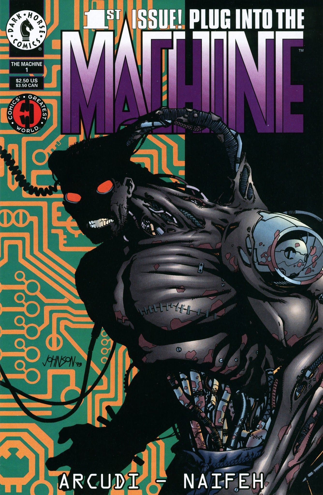 Machine (1994) Complete Bundle - Used