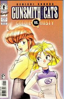 Gunsmith Cats Goldie Vs Misty (1997) Complete Bundle - Used