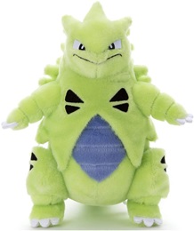 Pokemon: I Choose You Plush: Tyranitar Plush