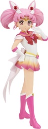 Pretty Guardian Sailor Moon Eternal the Movie: Glitter and Glamours: Super Sailor Chibi Moon (Version A) Statue