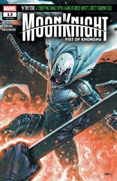 Moon Knight: Fist of Khonshu no. 13 (2024 Series)