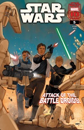 Star Wars no. 5 (2025 Series)
