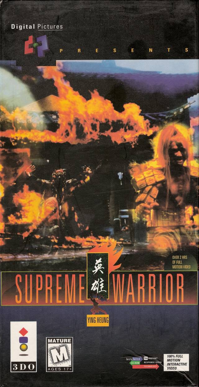Supreme Warrior 2 Disc - 3DO