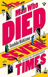 The Man Who Died Seven Times SC Novel