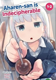 Aharen-san is Indecipherable Omnibus Volume 1 (1-2) GN
