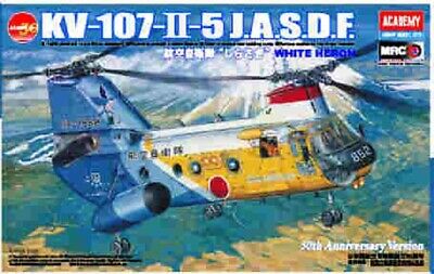 Kv-107 J.A.S.D.F White Heron Model Kit (1/48 scale)