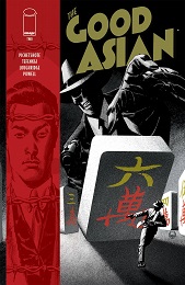The Good Asian no. 2 (2021 Series) (MR) 
