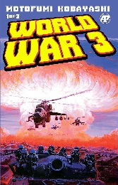 World War 3 no. 1 (2021)