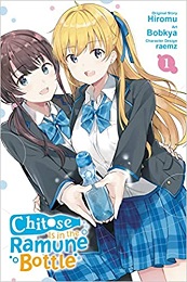 Chitose is in the Ramune Bottle Volume 1 GN
