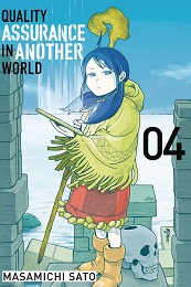 Quality Assurance in Another World Volume 4 GN