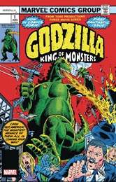 Godzilla no. 1 (2024 Facsimile)