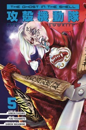 Ghost in the Shell: The Human Algorithm Volume 5 GN