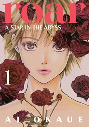 Roar: A Star In The Abyss Volume 1 GN