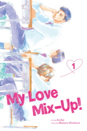 My Love Mix-Up Volume 1 GN