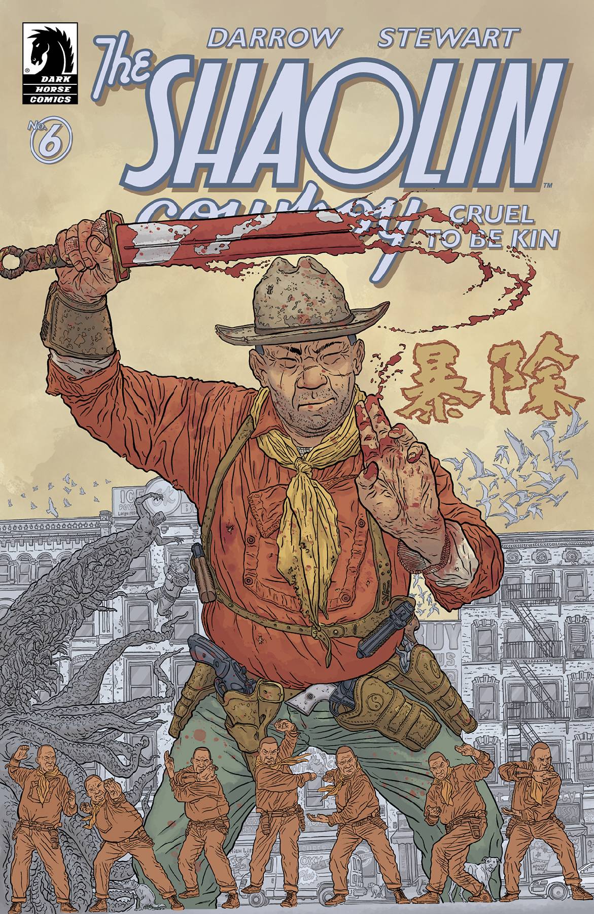 Shaolin Cowboy: Cruel to be Kin no. 6 (2022 Series)