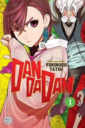 DanDanDan Volume 1 GN (MR)