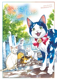 A Story of Seven Lives Omnibus Edition GN