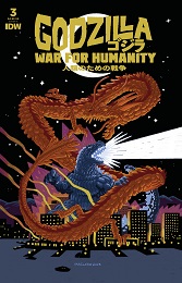 Godzilla: War for Humanity no. 3 (2023 Series)