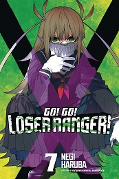 Go Go Loser Ranger Volume 7 GN (MR)