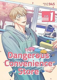 The Dangerous Convenience Store Volume 1 GN (MR)